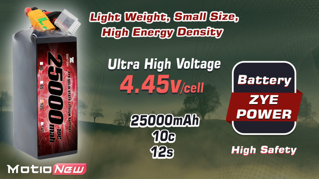 Battery 12s 25000mah specifications