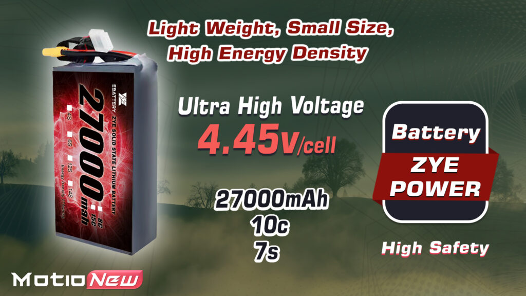 27000 7s. 1 - zye power ultra hv semi solid-state battery,ultra hv semi solid-state battery,7s 27000mah high voltage lipo battery,7s 27000mah hv lipo battery,solid-state lipo battery,lipo battery,drone battery,7s battery,high energy density battery,uav,drone,vtol,zye power,zye power battery - motionew - 4