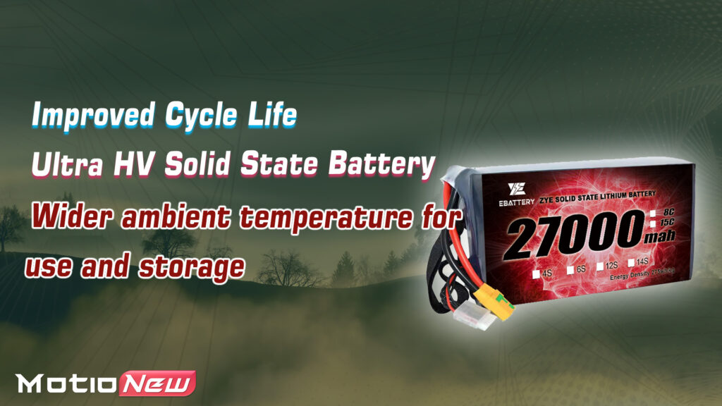 27000 7s. 3 - zye power ultra hv semi solid-state battery,ultra hv semi solid-state battery,7s 27000mah high voltage lipo battery,7s 27000mah hv lipo battery,solid-state lipo battery,lipo battery,drone battery,7s battery,high energy density battery,uav,drone,vtol,zye power,zye power battery - motionew - 6