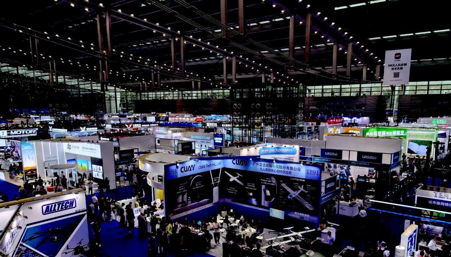 Read more about the article cuav latest products launched at world drone congress, uas/uav expo 2024 — shenzhen, china