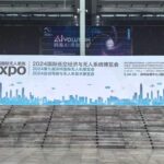 Viewpro latest products launched at world drone congress, uas/uav expo 2024 — shenzhen, china