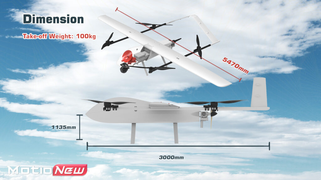 Dimension of lift vtol b54