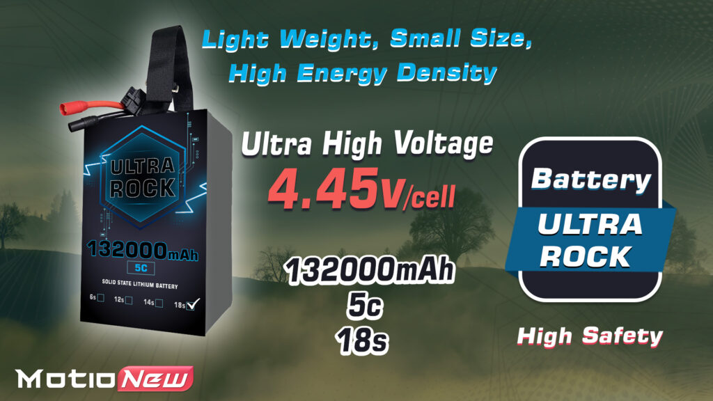 Battery 18s 132000mah light weight, small size, high energy density