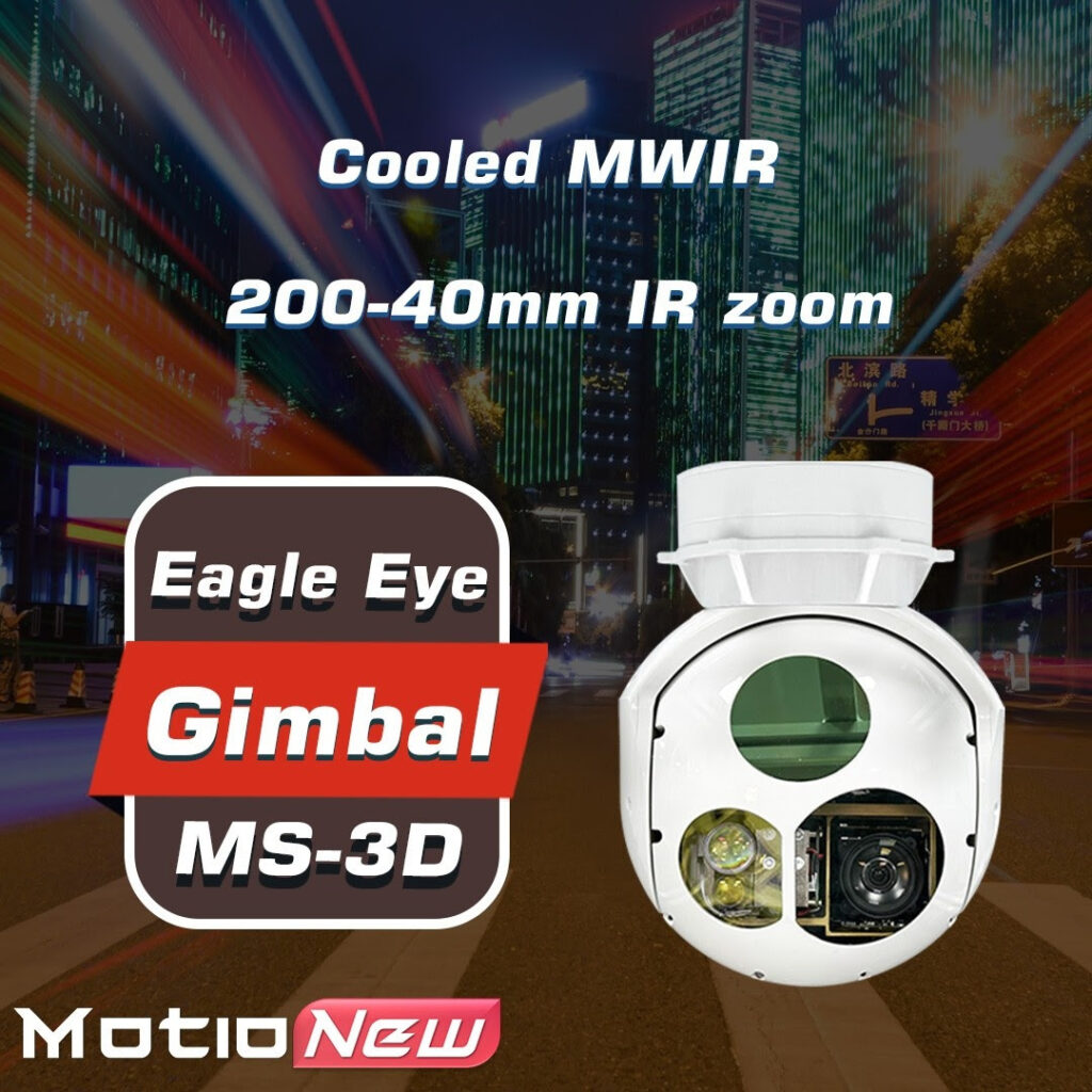 Eagle eye gimbal ms - 3d