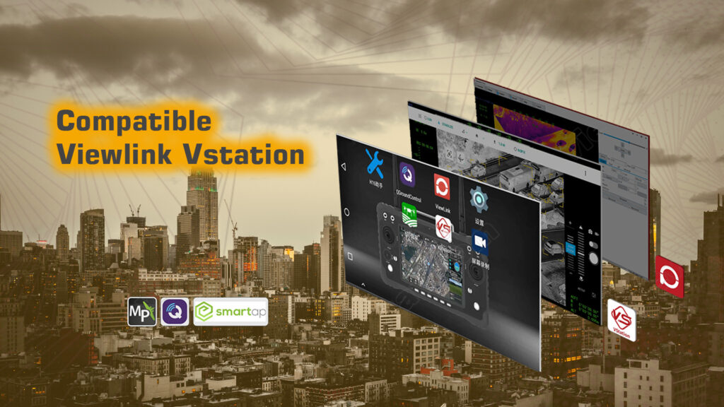 Compatible viewlink vstation of at50 gimbal camera