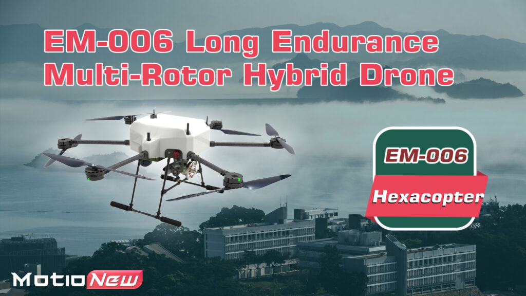 Em-006 hybrid drone long endurance multi-rotor