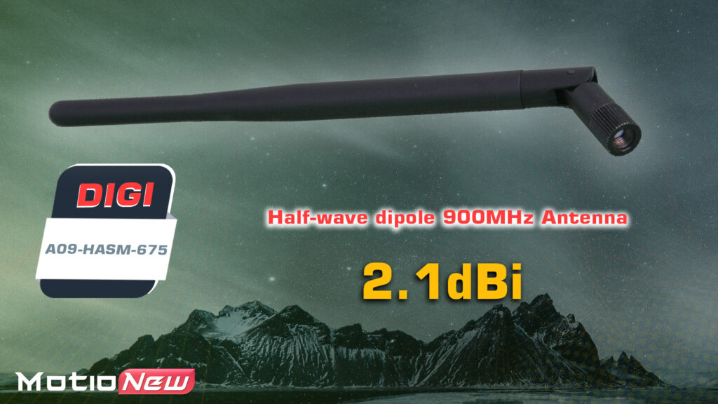 Digi a09-hasm-675 900mhz dipole antenna, 2. 1dbi