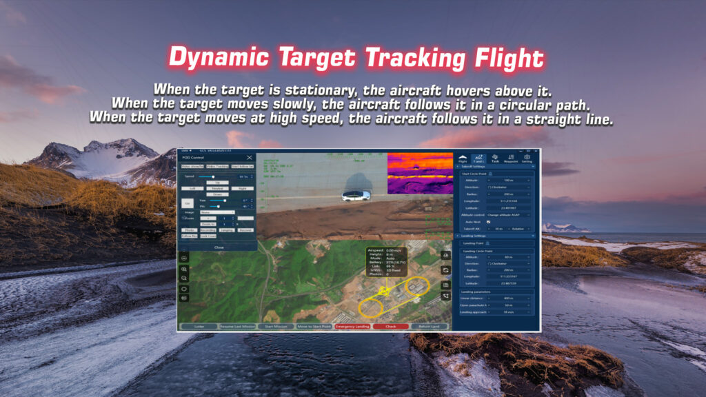 Airbraina4. 12 - airbrain a4 autopilot - motionew - 15