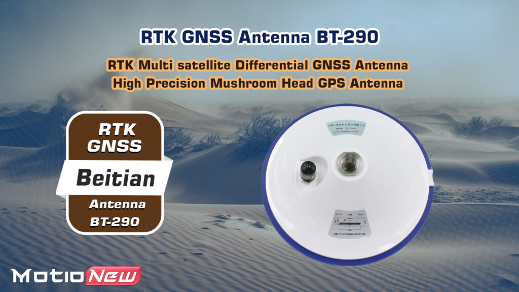 Beitian bt-290 rtk gnss antenna