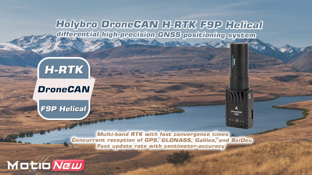 Holybro dronecan h-rtk f9p helical differential high-precision gnss positioning system