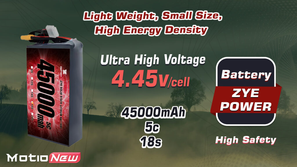 45000 18s. 1 - battery 18s 45000mah - motionew - 4