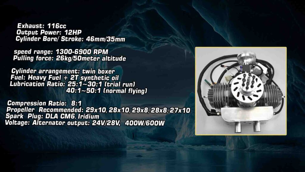 Dla116. 4 - dla116 engine - motionew - 7