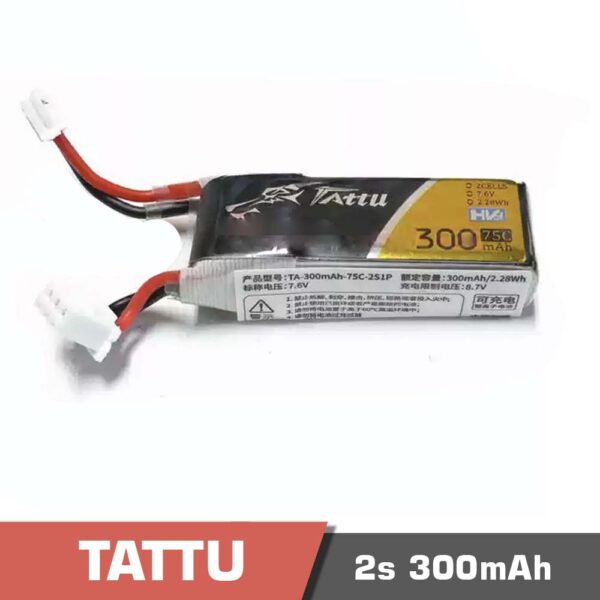 2s 300 75c ph2. 0 - battery lipo 2s 300mah 75c tattu ph2. 0 connector for fpv drone - motionew - 3