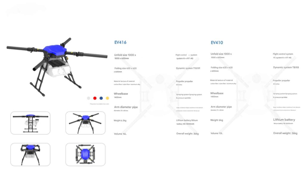 Specifications of ev410 / ev416 agricultural drone