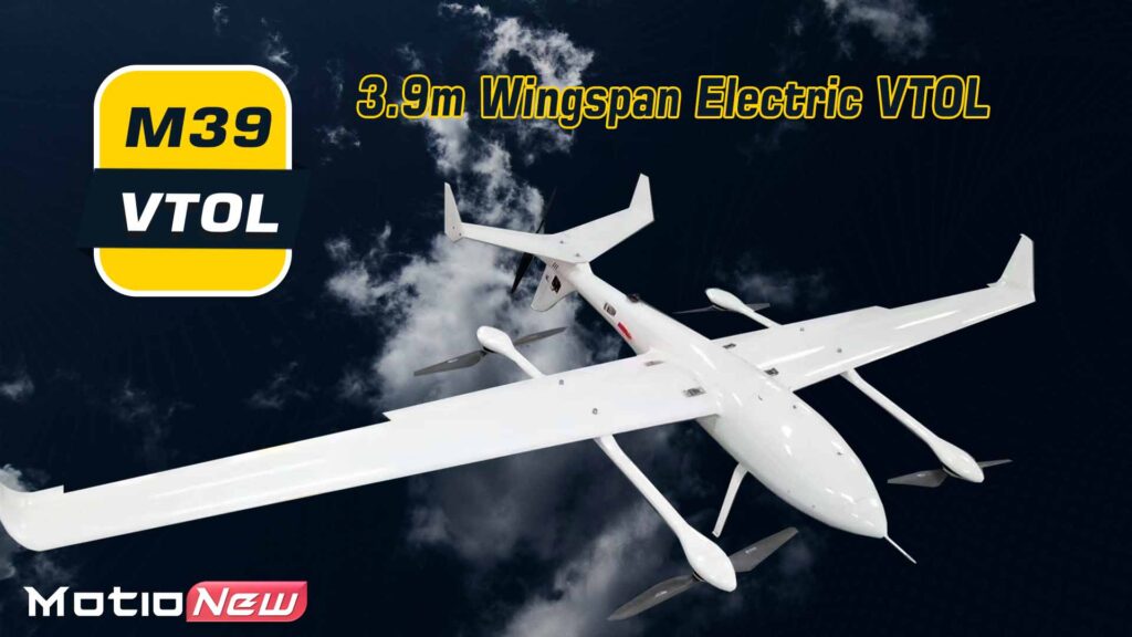 Vtol drone adler m39 3. 9 wingspan electric vtol