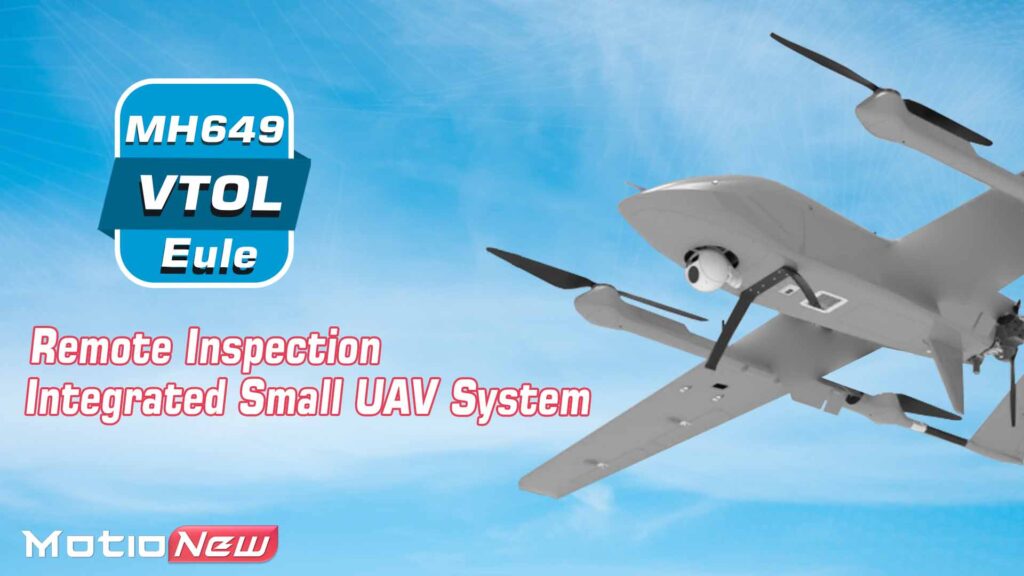 Remote inspection integrated small uav system of eule mh649