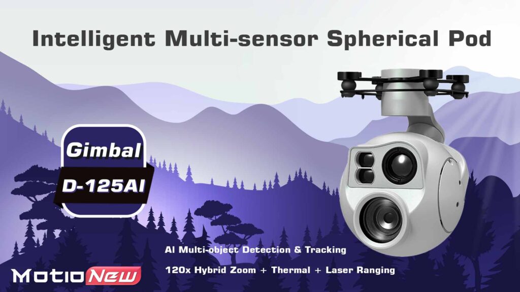 D-125ai intelligent multi-sensor spherical pod